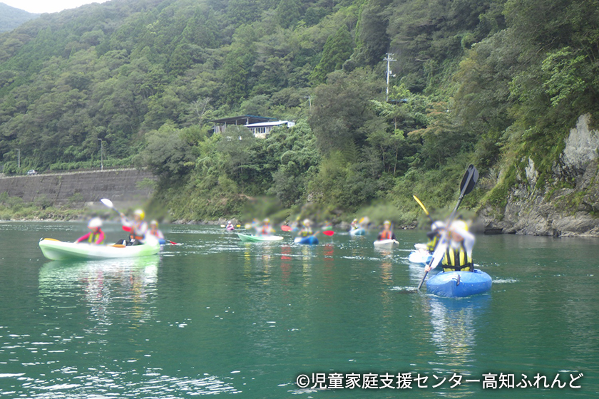 社会福祉法人 みその児童福祉会 児童家庭支援センター 高知ふれんど