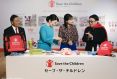 【参加者募集】子どものセーフガーディング連続研修2026