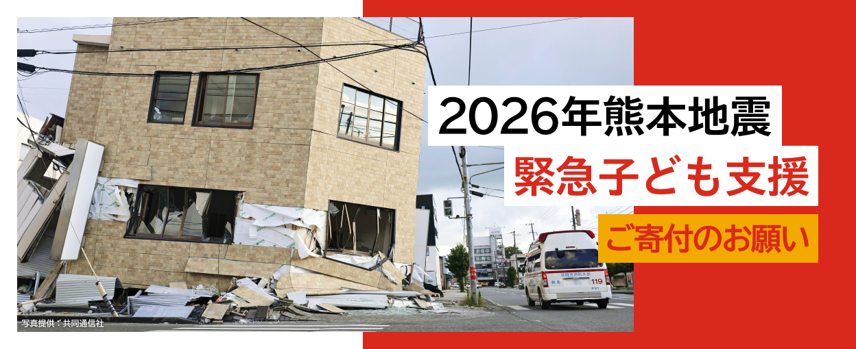 2026�F�{�n�k�ً}�q�ǂ��x���@����t�̂��肢